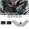 TRK702 Headlight Guard Protector For Benelli TRK702X TRK 702 TRK 702 X 2022 2023 Light Grille Covers Motorcycle