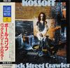 CD PAUL KOSSOFF - Back Street Crawler PSCD1041 Island Records 1990 Japan Rock Used