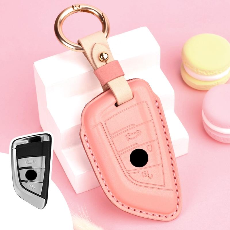 Leather Car Key Case for For BMW 5 Series 520Li New 3 Series X1x3x5x7 7 Series High Grade Leather Case