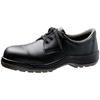 Safety Shoes JIS Standard Short Shoes CJ010 Black [Midori Anzen] 26.0cm