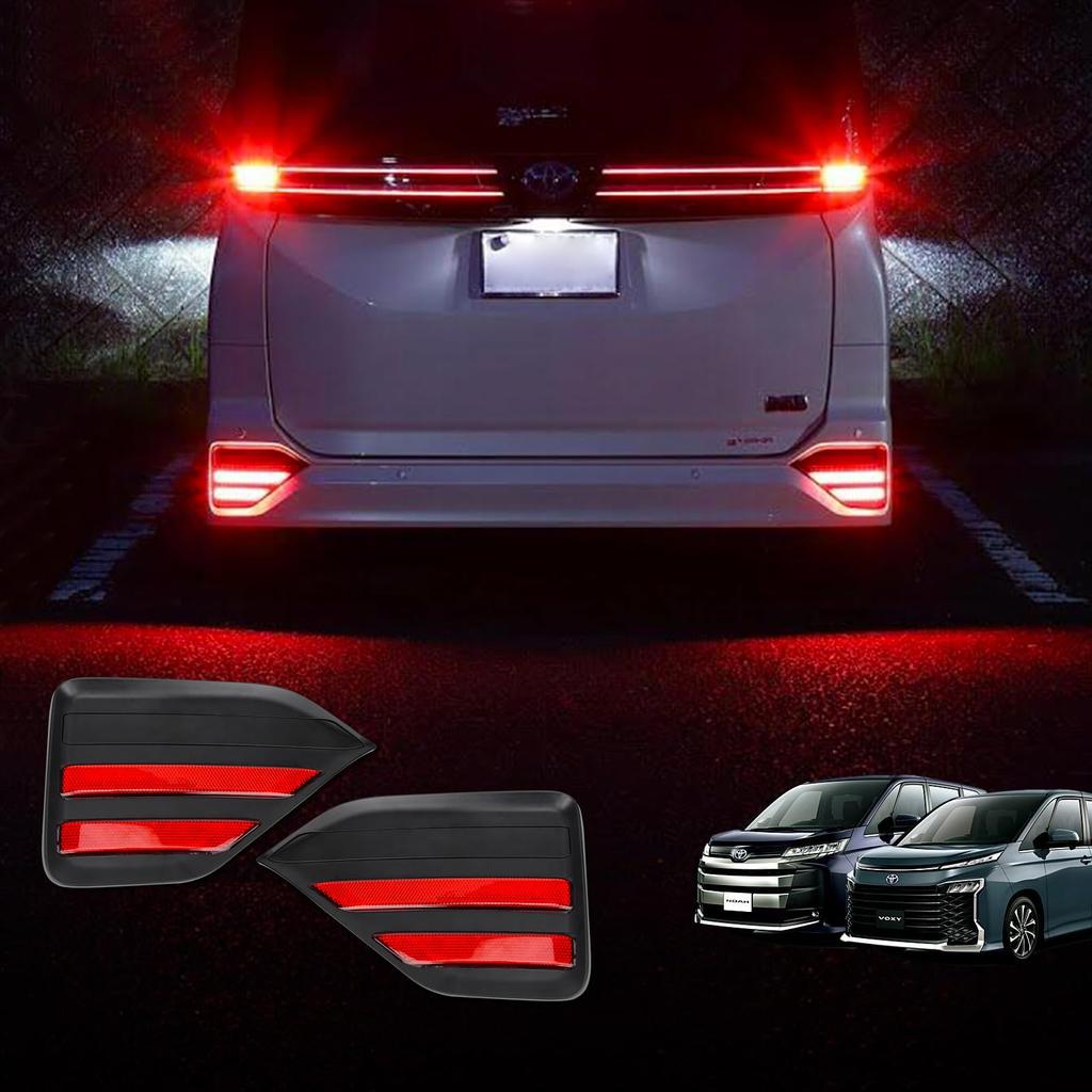 OPPLIGHT 90 Series LED Custom Parts for 90 Vehicle Inspection with OEM Reflector Brake and Small Light Rear LED Reflector OEM No Modification Set of 2