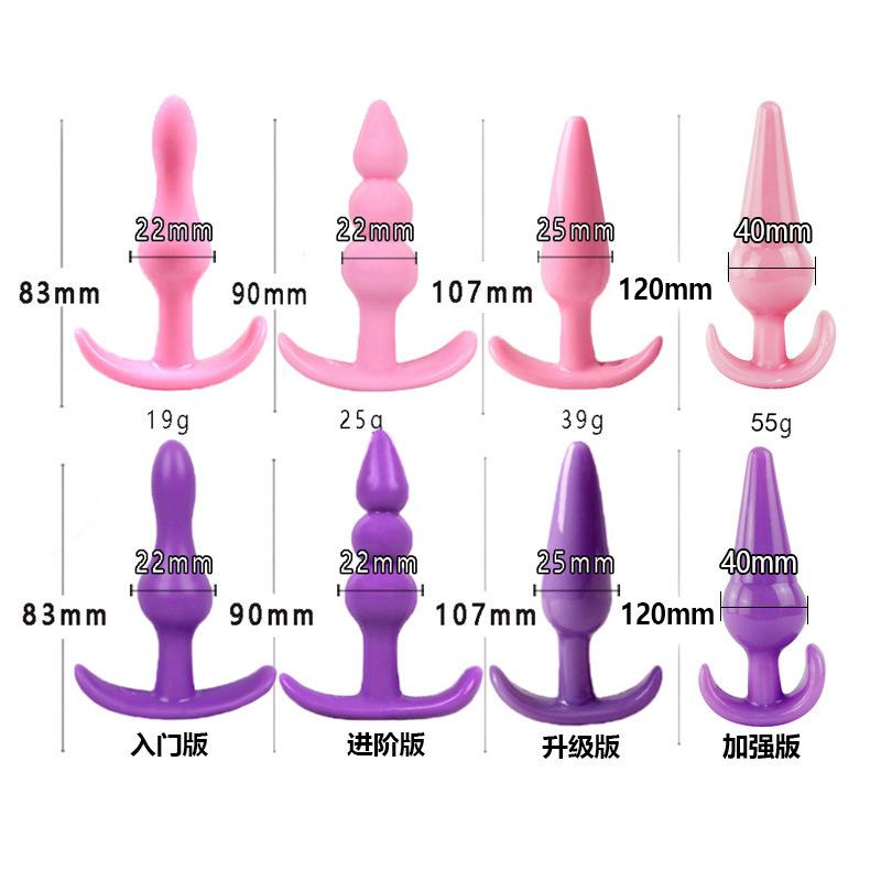 Silicone Anal Dildo No Vibrator Male Prostate Massager Anal Beads Plug G Spot Butt Plug Masturbation Anal Sex Toys for Couple