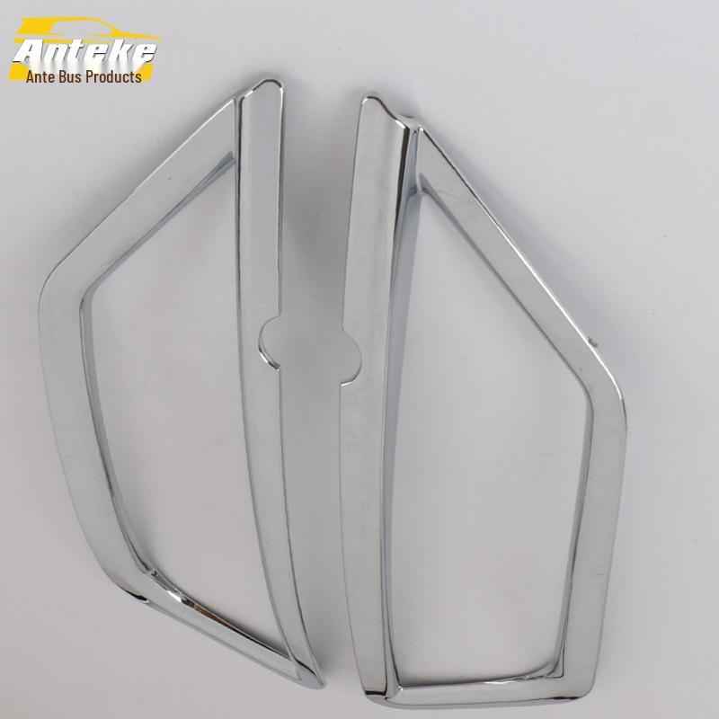 Decorative Rear Fog Light Frame Compatible with 13 Kuga Models - Electroplated Tailgate Trunk Accessory