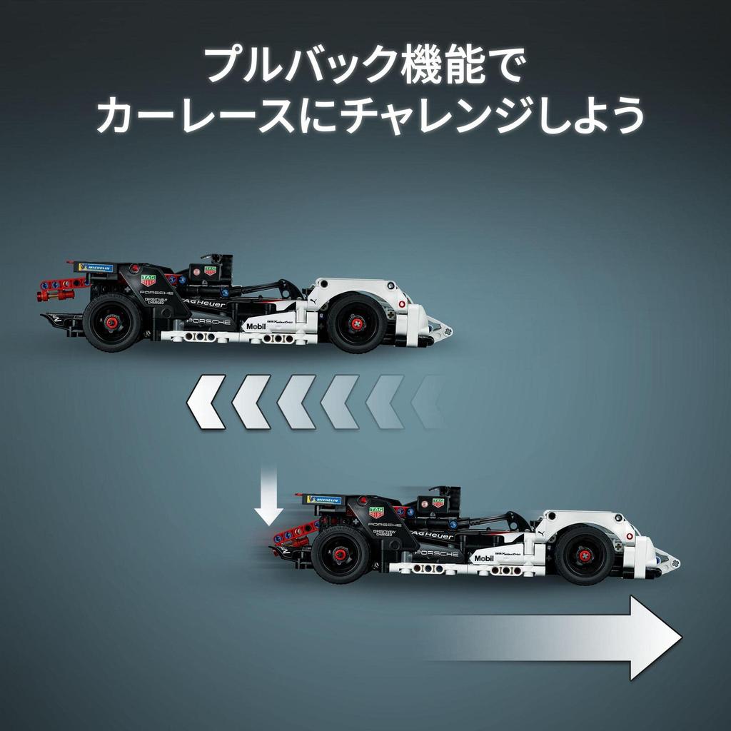 LEGO Technic Formula Porsche 99X Electric 42137 Игрушечный блок Present STEM Образовательный автомобиль Автомобиль для мальчиков Возраст E(р) 9+