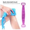 Long Strip Pull Back Strip Bath Brush, Men and Women Double-sided Long Strip Rub Back Rub Ash Rub Mud Bath Massage Bath Towel