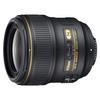 Nikon Single Focus Lens NIKKOR 35mm Full Size Compatible AF-S f/1.4G