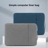 Protective Handle Bag for Lenovo 14, Huawei 15, Apple 13-inch Tablets and Laptops
