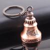 Creative Red Bronze Bell Charm Keychain Car Bag Pendant Jewelry Accessories