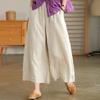 Women Oversized Simple Loose Trousers Solid Color Pockets Elastic Breathable Pants