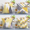 Yellow Geometric Simple Print Decorative Pillowcase Bedroom Living Room Square Cushion Pillowcase