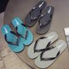 Fashion Men Shoes Summer Beach Sandals Anti-slip Fashion Outdoor Breathable Casual Couple Beach Sandal Flip Flops Shoes Slippers Men