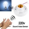 Delay Switch Sensor Lamp Base Sound Voice Control Light Socket Adapter  for Corridor Stairs