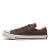 Converse All Star Flat Ilets Ag Ox 31314371 Dark Brown