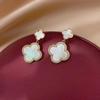 Super Good-Looking High-Grade Four-Leaf Clover Earrings Fashionable Temperament Ladies Earrings