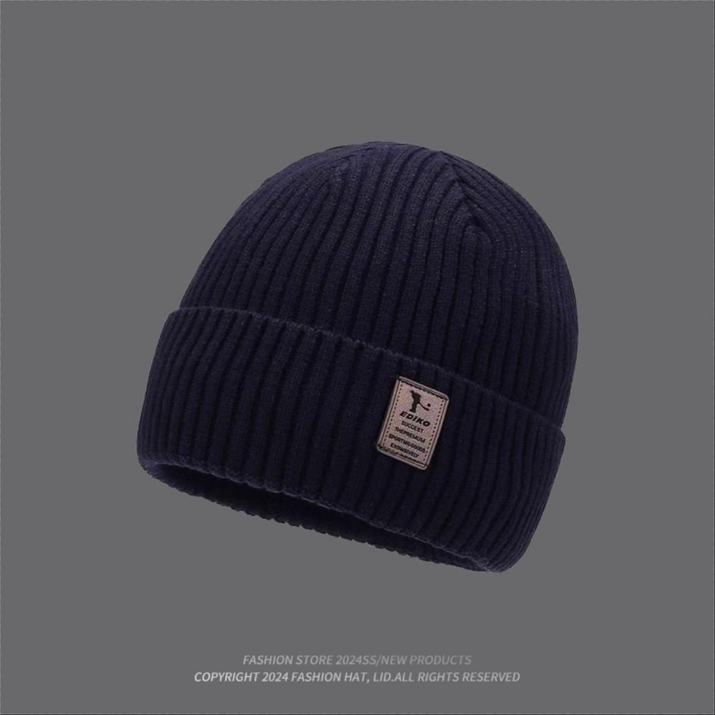 Beanie Knitted Thick Hat Winter Warmth Unisex Cap Windproof Gift Solid Color