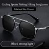 Fashion Non-polarized Sunglasses Cycling Men's Driving Outdoor Sports Fishing Hiking Blackout Glasses