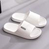 Men New EVA Summer Slippers Non-Slip Thick-Soled Indoor Couple Sandals for Home Bathroom Wear