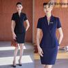 Women's Slim Fit Hotel Reception Suit Set - Spring & Autumn Collection