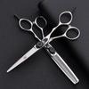 Sharp Hairdressing Scissors 6 Inch Curved Scissors High Quality Scissors Set