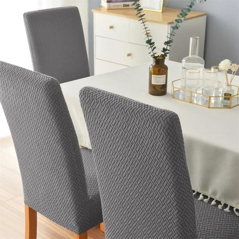 1pc Jacquard Dining Chair Cover Stretch Chairs Slipcovers Universal Size Chairs Seat Covers for Kitchen Wedding Banquet Home