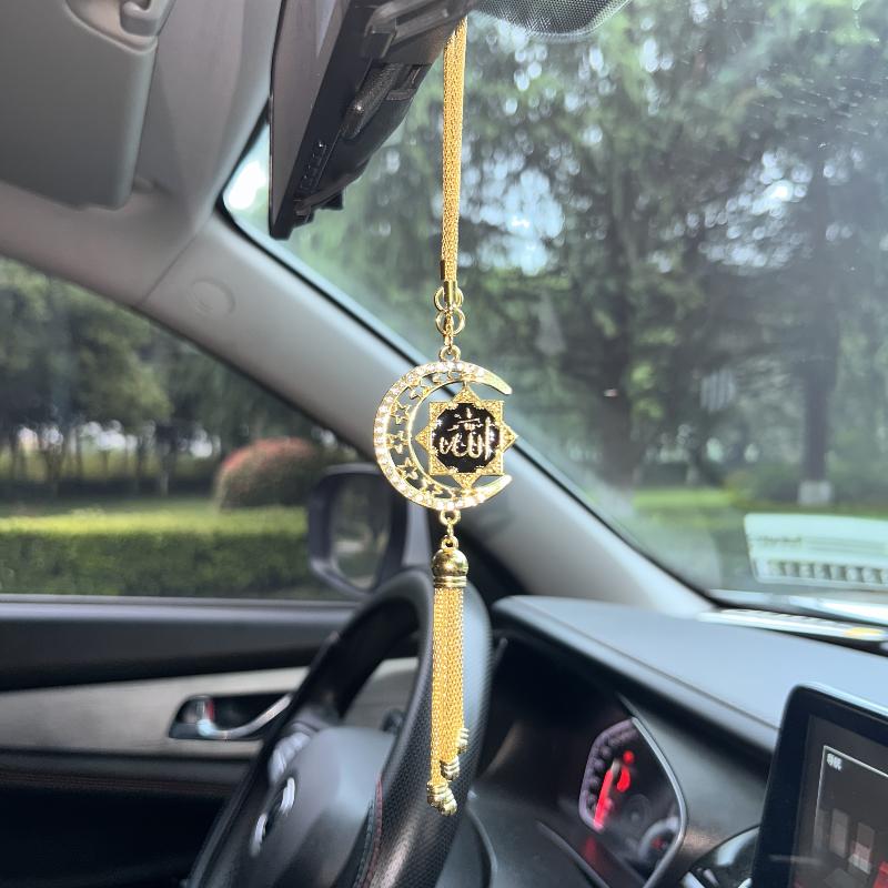 Islamic Car Hanging Ornament - Vehicle Interior, Elegant Accessory, Halloween and Christmas Gifts, Vehicle Decorative Items