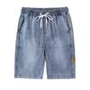 Retro Denim Shorts Men's Summer Thin Loose Trendy Casual Straight Mid-leg Pants Men's Summer