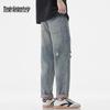 Mark Fairwhale Men's Distressed Loose Straight-Leg Cropped Jeans