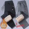 Men's Autumn/Winter Fleece Sweatpants: Loose Fit, Straight, Cuffed, Trendy Sports Style.