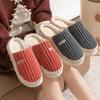 Cotton Slippers Home Autumn and Winter Couple Home Cotton Mop Indoor Non-slip Cotton Shoes Velvet Warm Shoes