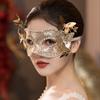 Elegant And Noble Party Masquerade Half Face Mask Decoration