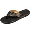 Fashion Fashion New Summer Woven Men's Sandals Flip-flops Non-slip Indoor and Outdoor Beach Bathroom Casual Lightweight Men's Sandals