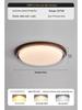 "Walnut Finish Full Spectrum Ceiling Lamp: Designer Round Bedroom & Study Light"