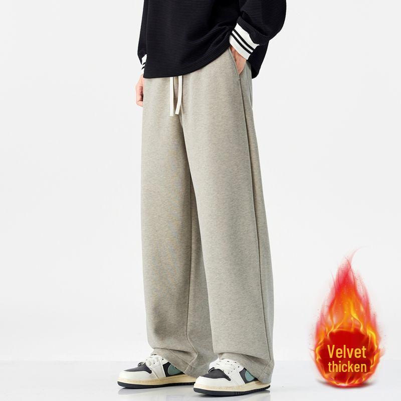Fleece-Lined Retro Japanese Knit Sweatpants - Loose, Thick, Wide-Leg, Men's Casual Pants for Autumn/Winter