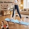 Beautify Leg Shape Ski Machine Thin Legs Hip Leg Trainer Muscle Training Device  Home Fitness