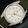 HAND-WINDING VINTAGE HMT JANATA INDIAN MENS WHITE COLOR DIAL WATCH A700096-5 R201-a700096