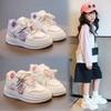 Girls Board Shoes 2025 Spring and Summer New Girls Versatile Soft-soled White Shoes Children's Non-slip Breathable Leather Casual Shoes