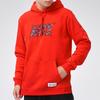 Nike NSW CNY Fleece-Lined Hoodie Pullover Men Tops University-Red DH1382-606