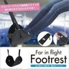 Outdoor Aircraft Office Foot Rest Stand Desk Feet Hammock Foot Rest Stand