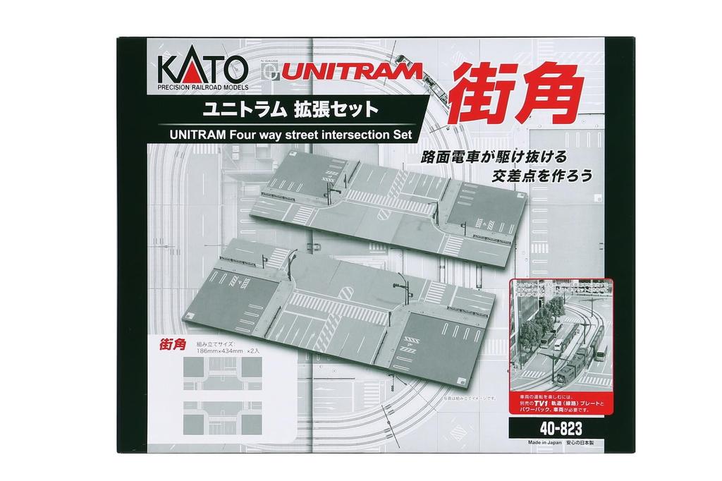 KATO N Gauge Unitram Expansion Set Street Corner Railway Model Supplies 40-823