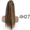 MERISIHAIR Synthetic Drawstring Ponytail Long Curly Ponytail Clip In Hair Extension Women Natural Black Hairpiece