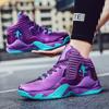 Fashion Fashion Purple Men Basketball Shoes Outdoor Breathable Basketball Sneakers Women Sports Shoes Training High Top Men's Sneakers