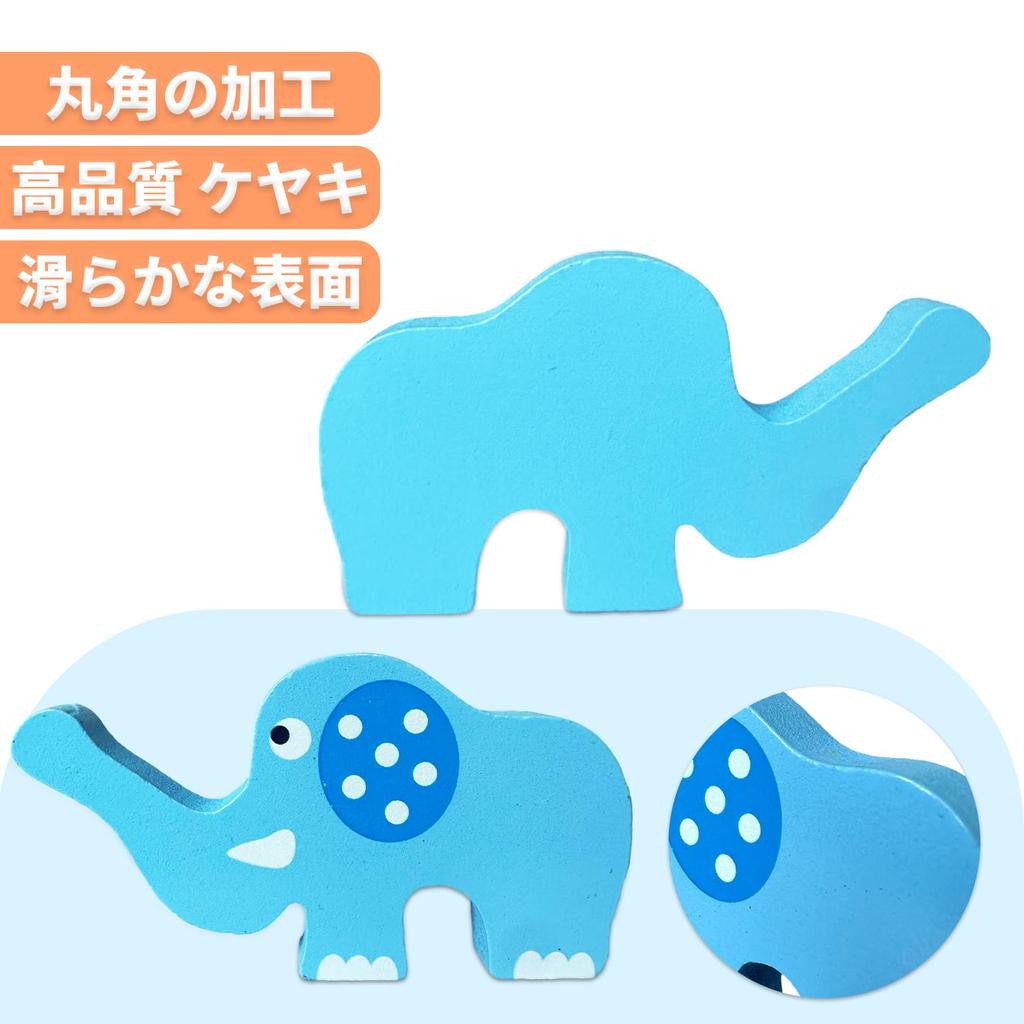 OTONOPI Wooden Shaped Building Balance Wooden Set of Educational Fingertip Christmas Ages Puzzle, Puzzle, Blocks, Game, Hexagonal, Inset, Toy, 6,