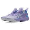 Li Ning Sonic 10 Basketball Shoes Men Sneakers Purple Blue ABAS069-7