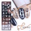 1PC Stainless Steel Printing Nail Stamping Plates Manicure Leaves Maple Template Mold Xmas Snowflakes Nail Art DIY Decorations