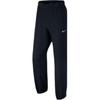 Logo Print Elastic Cuff Knitted Sports Pants Men Bottoms Black 637765-010