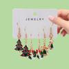 High-End Alloy Christmas Tree Bell Earring Set