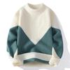 Men's Mock Neck Knit Sweater Solid Color Pullovers Knitted Warm Casual Mens Autumn Winter Knitwear