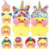 Headband Accessories Doll Clothes for Plush Duck Doll Lovely Kawaii Swimsuit Clothes Gift Set (NO DOLLS)