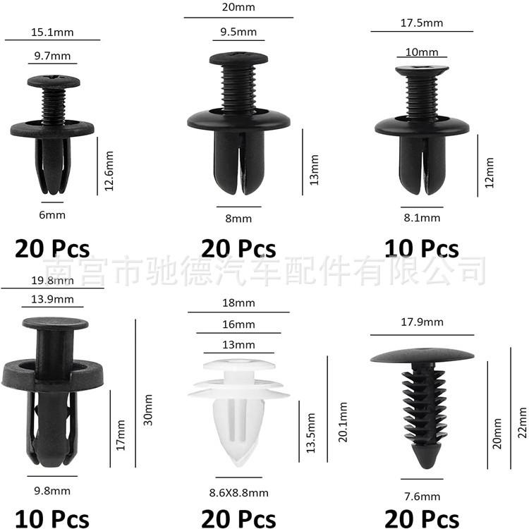 100Pcs Car Fixing Clips 6 Types Car Door Trim Car Body Rivets Mounting Kit Bumper Mounting Clips Kit