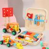 Children's Wooden Portable Tool Box: DIY Multifunctional Educational Playset for Boys